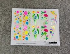 Vintage Stickers Hambly Studios Happy Birthday Balloons Flowers Sheet VTG 80s