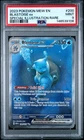 2023 POKEMON MEW EN-151 SPECIAL ILLUSTRATION RARE #200 BLASTOISE EX PSA 9