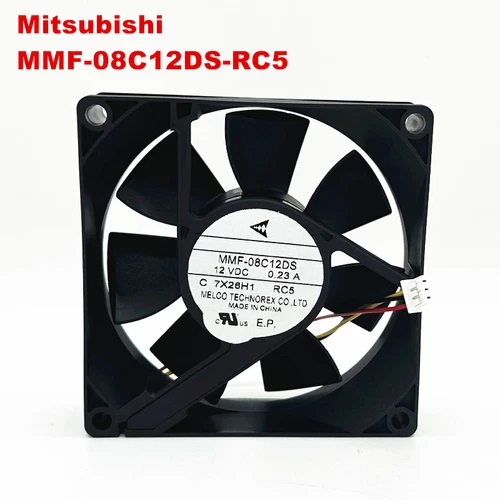 MMF-08C12DS-RC5 Mitsubishi 12V 0.23A 8025 Dedicated Inverter Fan 3-wire