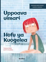 Tuula Pere | Uppoava Uimari / Hofu Ya Kuogelea | Buch | Swahili (2025)
