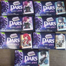 DARS x Honkai Star Rail Galaxy Shimmer Grape Empty Box Set 7 Pieces