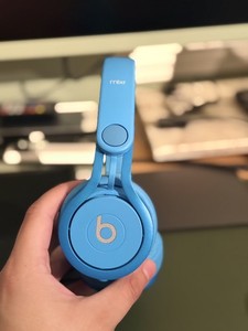 Beats Mixr Blue | eBay