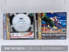 SEGA Saturn HST-3210 First Generation Console w/ Games Japan