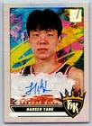 2025-26 Donruss Hansen Yang #HWK-YHD Hardwood Kings /75 - Trailblazers