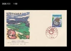 Marine Life,Shell,Wildlife,Nature,Japan 1991 FDC,Cover,Pearl,Okinawa