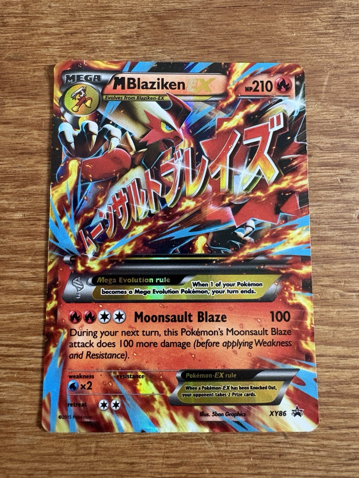 Pokemon M Blaziken EX XY86 Jumbo Oversized Holo Promo 210 HP English