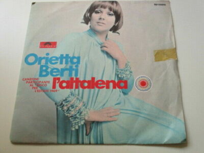 45 Runden - Vinyl - Orietta Berti - L'Altalena
