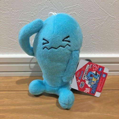 wobbuffet plush toy