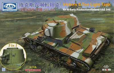 CAMs CV35a008 1/35 Vickers 6-Ton light Tank early Finland VAE 546 Interior