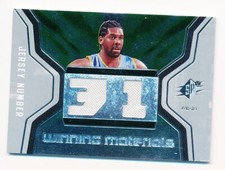 NENE 2007-08 SPX WINNING MATERIALS #WMJ-NH JERSEY PATCH DENVER NUGGETS MINT