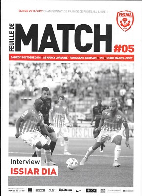 Spielbogen Nr. 05 ASNL - Paris Saint Germain (2016 - 2017) - Ligue 1