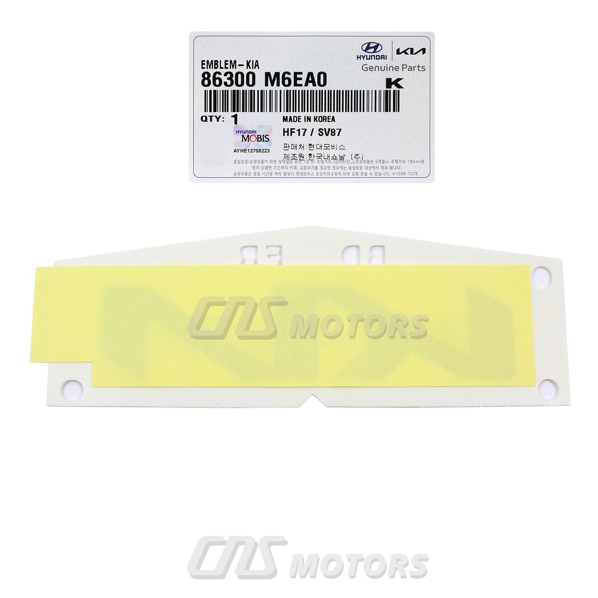 Ornaments & Emblems for Kia Forte for sale