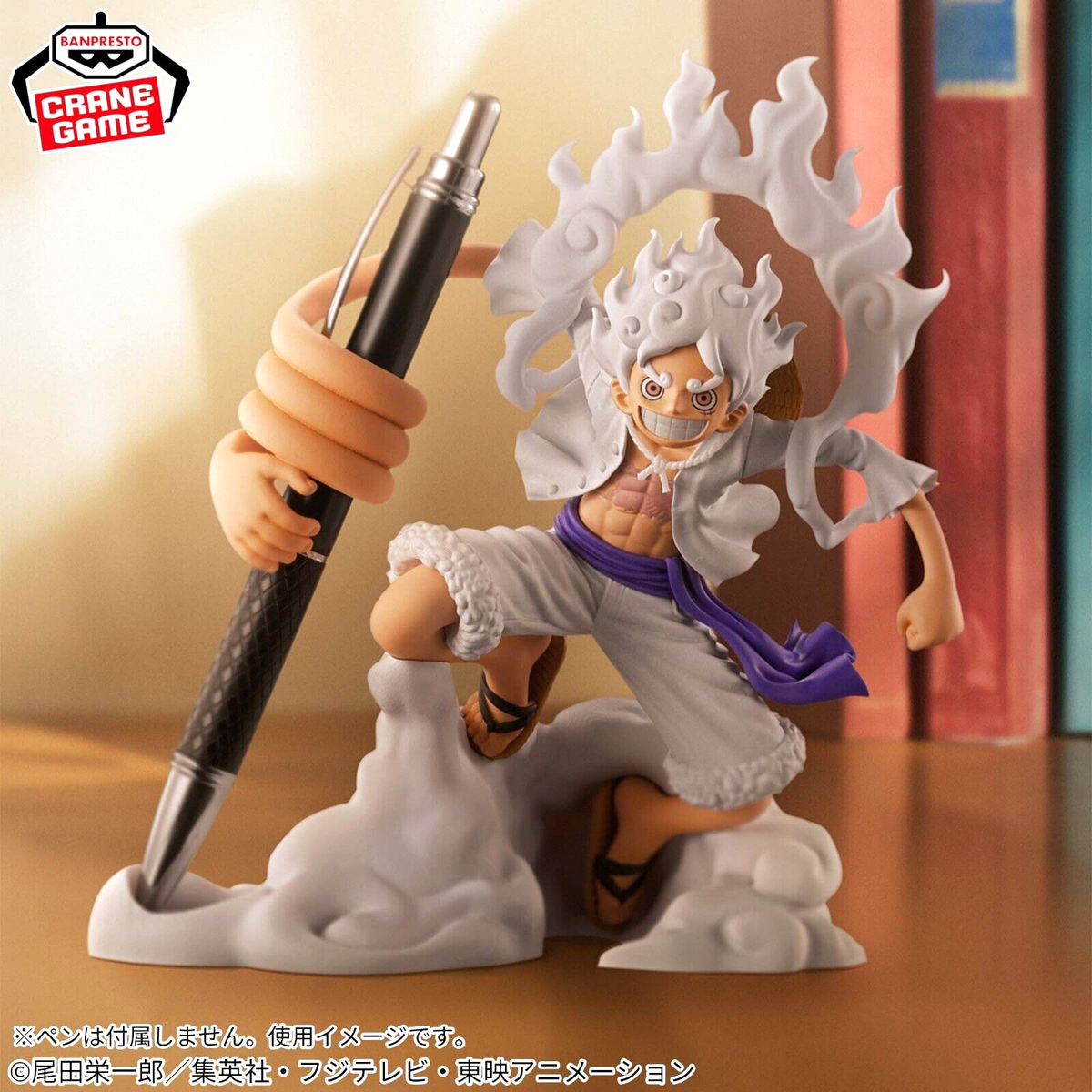 One Piece Monkey D Luffy Gear 5 Figure Pen & Smart phone stand