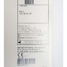 For Endoscopic CO2 Regulation Unit UCR MAJ-1741 High-Flow Gas Tube For OLYMPUS
