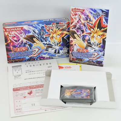YU GI OH 2 Duel Monsters International Yugioh Gameboy Advance