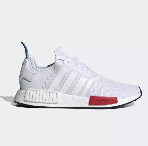 Adidas nmd cs1 40 euro new arrivals