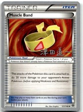 Muscle Band (Michikazu Tsuda) 121/146 World Championship Decks Pokemon LP