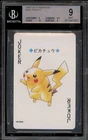 Pokemon Pikachu Joker Pokemon Gold Playing Cards Japanese #025B BGS 9 Mint