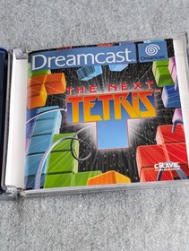 The Next Tetris - PAL Sega Dreamcast (DC) - Complete!
