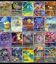 Mega Dream EX AR Full Complete Set 194-213/193 Japanese NM Pokemon Card M2a