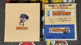 Famicom Grand Prix II: 3D Hot Rally Famicom Disk System Japan US Seller TESTED