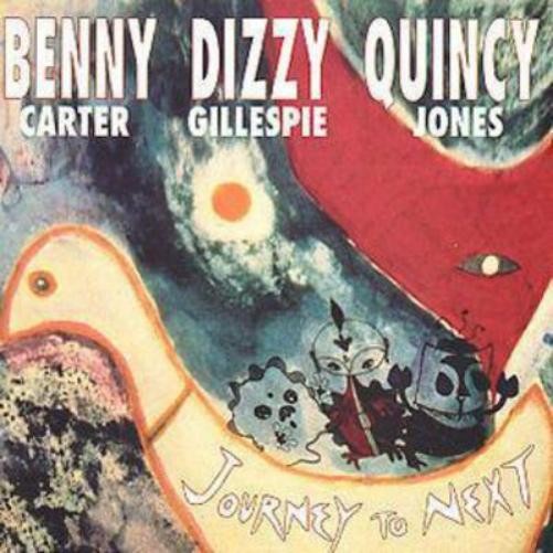 Путешествие Куинси Джонса к следующему альбому (CD)