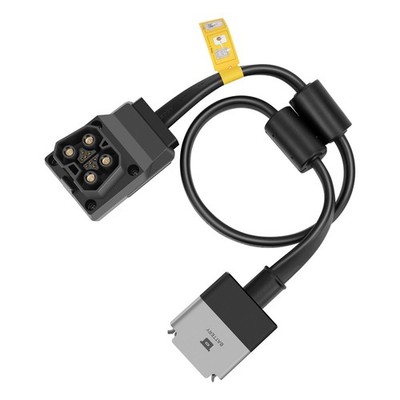 EcoFlow BKW Delta 0% MwSt §12 III UstG Pro Verbindungskabel zu PowerStream