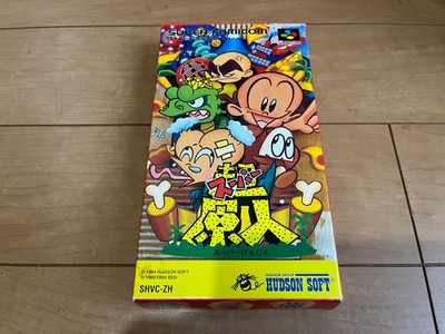 Super Bonk's Adventure PC GENZIN Japan Super Famicom SNES BOX und Handbuch