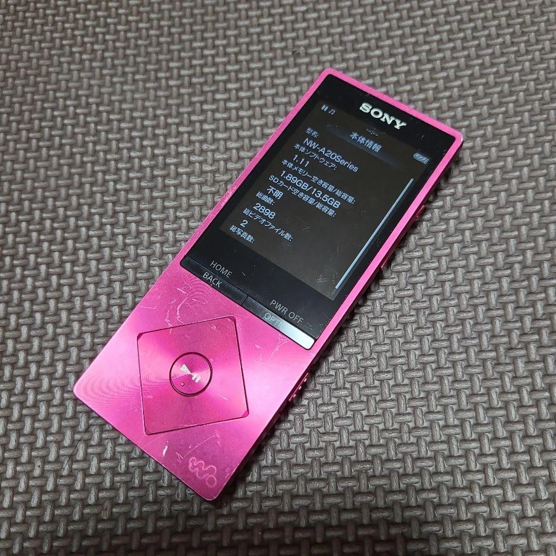 Sony Pink MP3 Players | eBay