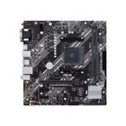 ASUS Prime B450M-K II AMD B450 Mainboard Micro-ATX Sockel AM4 #315529
