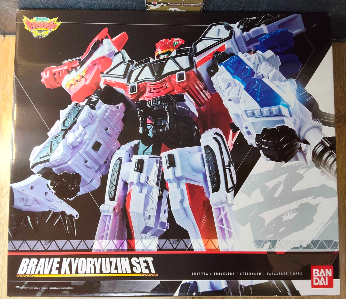 Zyuden Sentai Kyoryuger Brave Kyoryuzin Set Action Figure Bandai