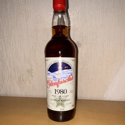 Glenfarclas Christmas Single Highland Malt 1980 Cask Strength 55,6% 750ml