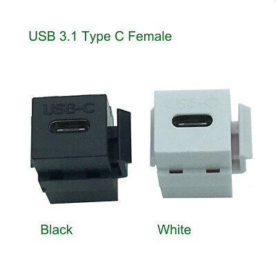 10x USB 3.1 C Keystone Insert Connector Female to Female Wall Plate Outlet Panel
