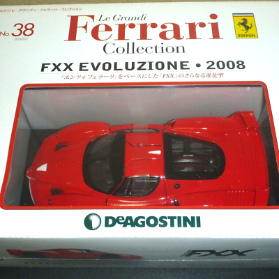 DeAgostini Le Grandi Ferrari Collection 1/24 FXX Evoluzione 2008