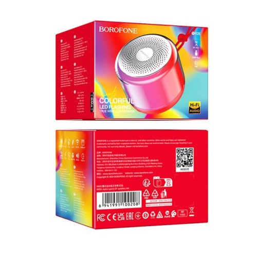 BOROFONE BR28 Joyful sports BT speaker - red - Picture 2 of 5
