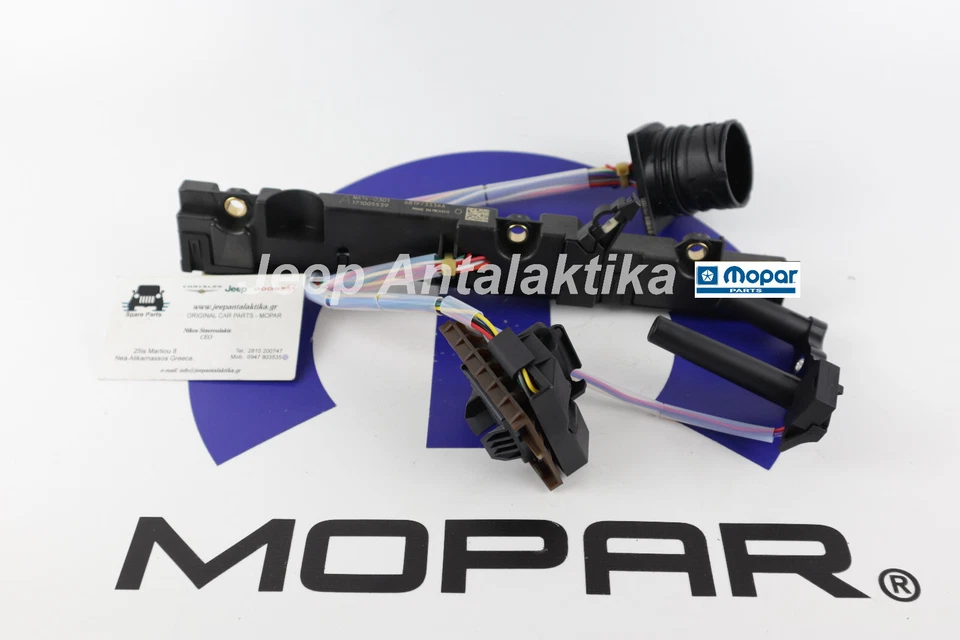 Automatic Transmission Sensor Jeep Cherokee KL 14-20 68197333AA New Mopar - Image 2 of 4