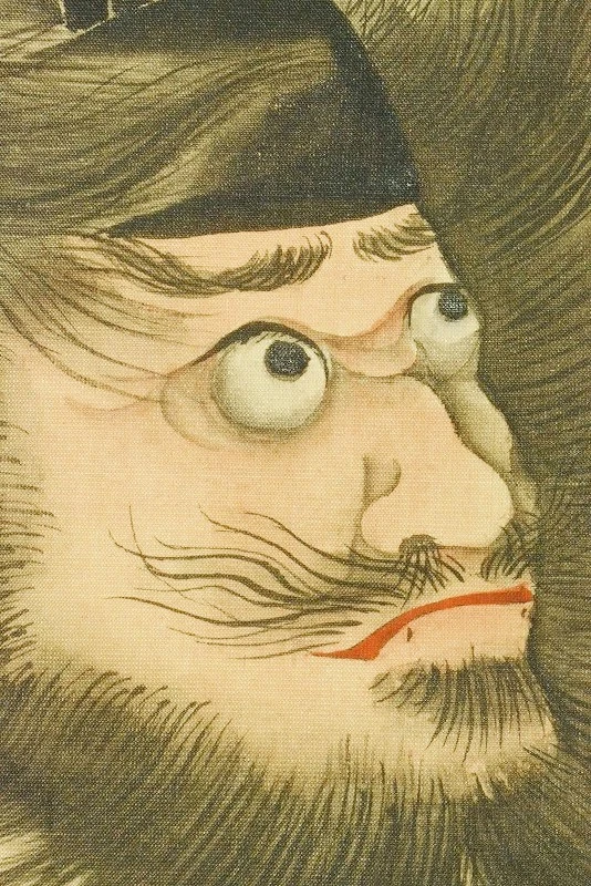 PINTURA JAPONESA ARTE ENVEJECIDO Pergamino Colgante 71.1" Antiguo Sol Shouki Japón a070 Foto 4 de 4