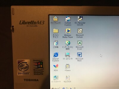Toshiba Libretto M3 for DoCoMo Japanese successor of 70CT 70 CT M