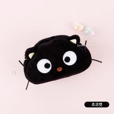 Sanrio Characters Official Plush Doll Series : Chococat Mirror Pouch Genuine