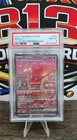 MEW EX POKÉMON SCARLETT & VIOLET ULTRA PREMIUM COLLECTION PROMO 053 PSA 8