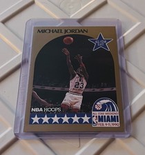 1990-91 NBA Hoops - All-Star Game #5 Michael Jordan- “RARE ERROR CARD” 