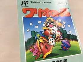 Wario's Woods Mario Boxed Nintendo Famicom NES Japan - UF8167