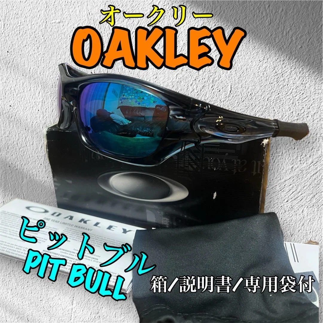 Oakley Pit Bull Sunglasses for Men for sale | eBay