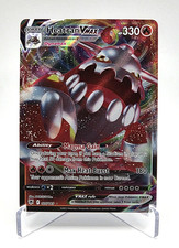 HEATRAN Vmax - 2022 Pokemon Sword & Shield {ASTRAL RADIANCE}; 026/189, HP=330