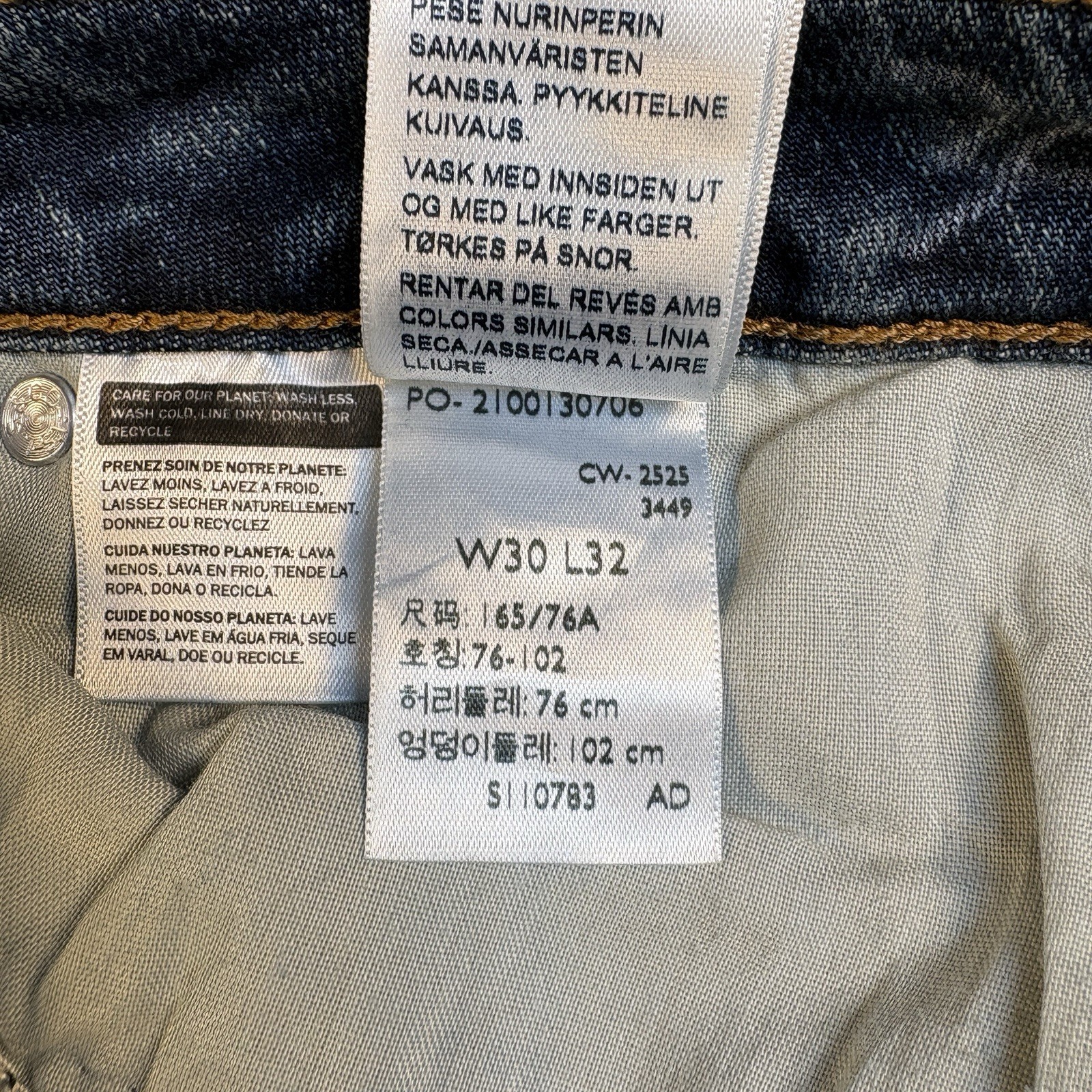 Levi Strauss Womens Superlow Boot Jeans Medium Wash Denim 30x32 Regular - NWT thumbnail 8