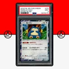 Pokemon PSA 9 Snorlax Holo 076/095 Double Blaze sm10 Pikachu Japanese