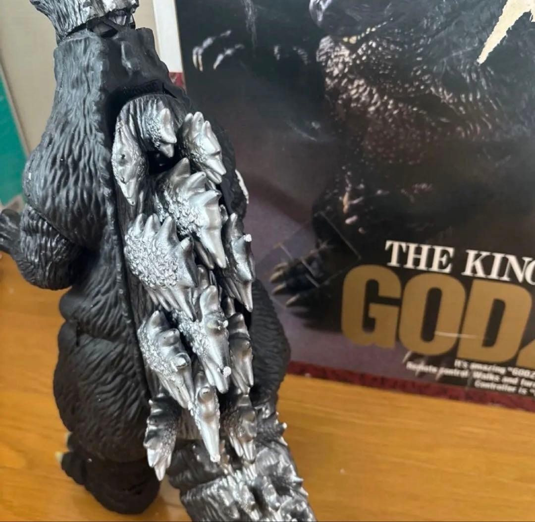 Godzilla King Scale RC Figure 1980s Motor Drive Remote Control Toy