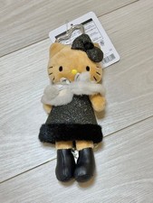 Hello Kitty Plush Keychain Black Dress Tag