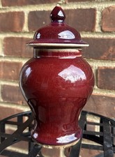 Large Antique Chinese Sang de Boeuf Oxblood Red Ginger Jar 8.5 Inches