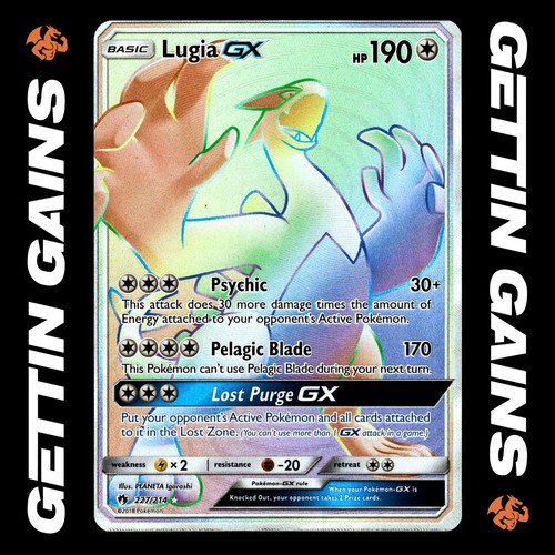 Lugia GX - 227/214 - Secret Rare - Lost Thunder - Pokemon Card - VLP